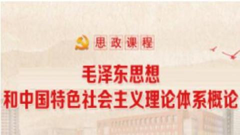 默认教学计划 
