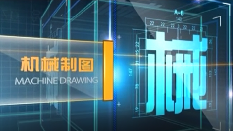 默认教学计划 