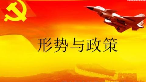 默认教学计划 