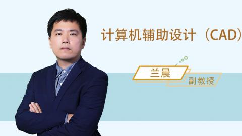 默认教学计划 