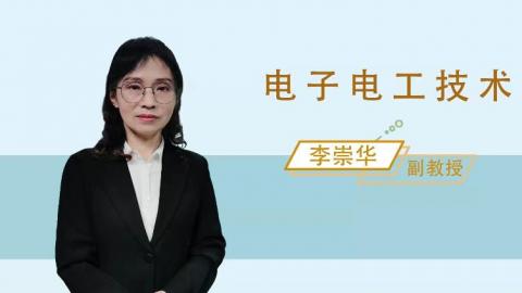 默认教学计划 