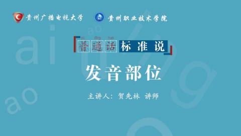 默认教学计划 