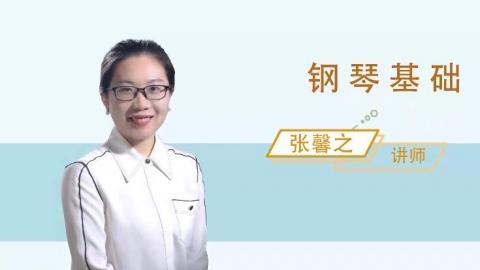 默认教学计划 