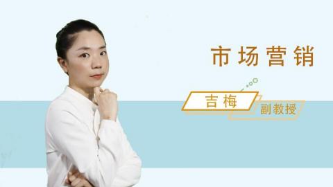 默认教学计划 