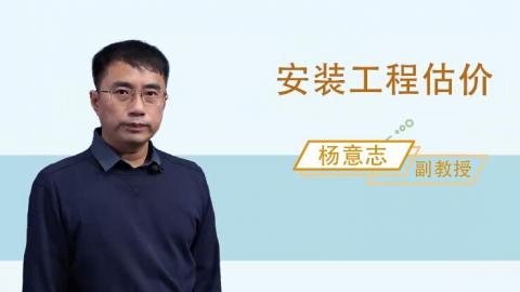 默认教学计划 