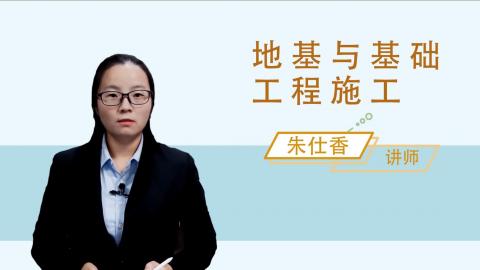 默认教学计划 