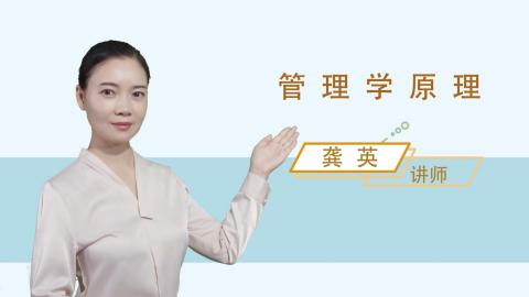 默认教学计划 