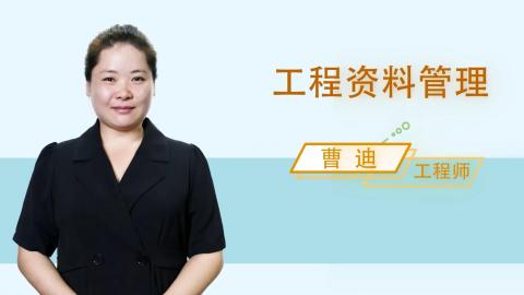 默认教学计划 
