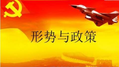 默认教学计划 