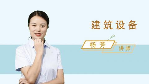 默认教学计划 