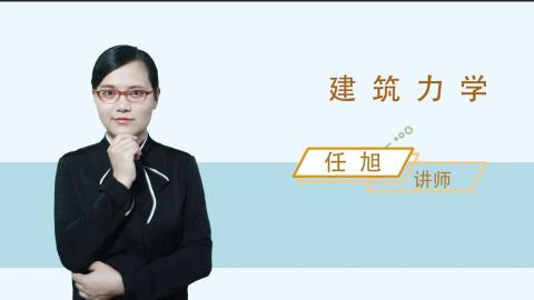 默认教学计划 