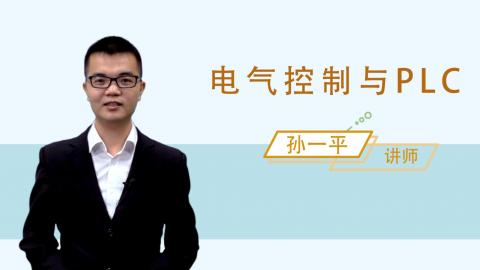 默认教学计划 