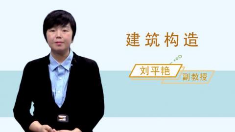 默认教学计划 