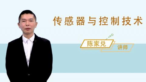 默认教学计划 