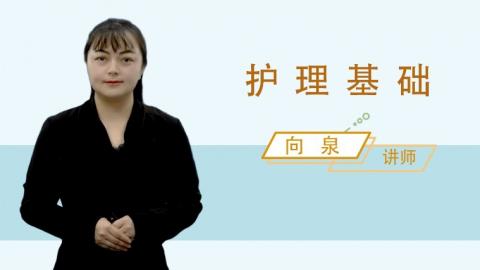 默认教学计划 
