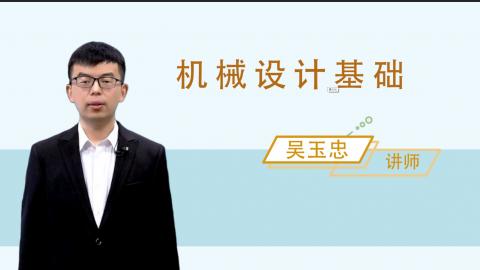 默认教学计划 