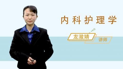 默认教学计划 