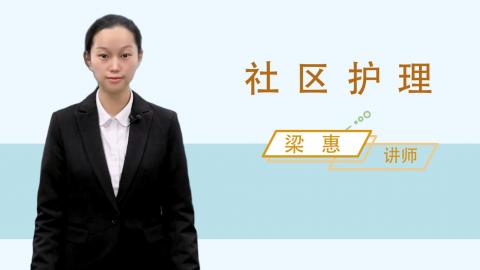 默认教学计划 