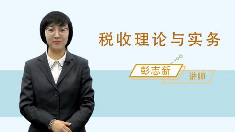 默认教学计划 