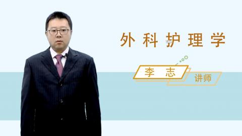 默认教学计划 