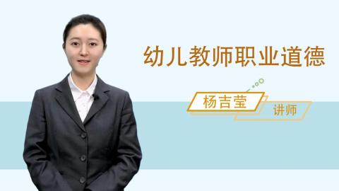 默认教学计划 
