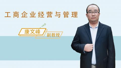 默认教学计划 