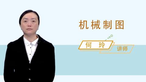 默认教学计划 