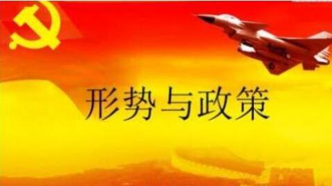 默认教学计划 