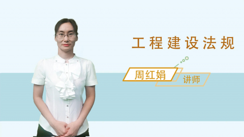 默认教学计划 