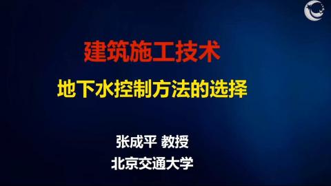 默认教学计划 